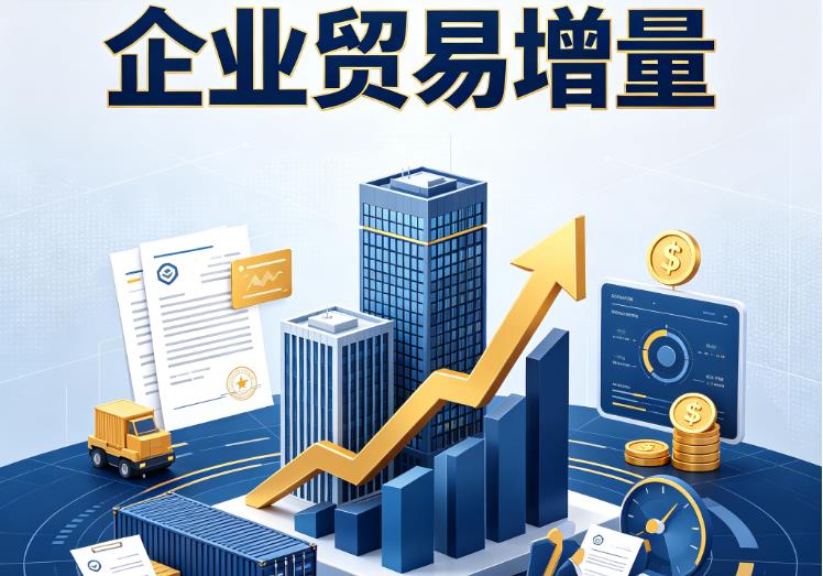 无锡滨湖区1企业税贷|无锡滨湖区1企业设备回租|无锡滨湖区1公司企业过桥垫资贷